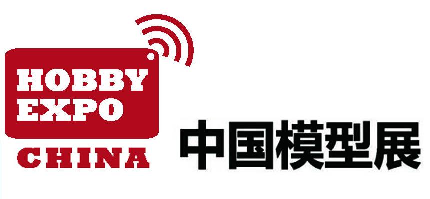 Hobby Expo China